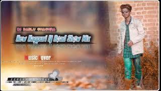 mix by🎵 DJ Bablu 🏃‍♂Ghaghra 🎵DJ rajmohan 🇮🇳🖕Gumla 😎Nagpuri 🖕gana🖕2021✍️