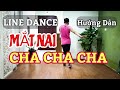 Hướng Dẫn Bài MẮT NAI CHA CHA CHA / LINE DANCE / Leo( Bài Khớp Nhạc BẤM 🔽 )