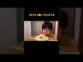 お米5合を餃子1個で食う男　〜A man eats 5 cups of rice with one gyoza〜