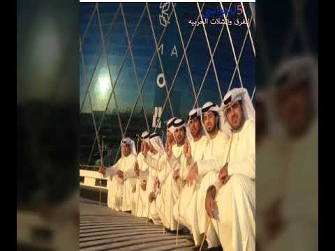 صقور المقابيل حي إتصال لفاني لي يريح البال 7