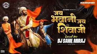 JAY BHAVANI JAY SHIVAJI | CIRCUIT TRANCE MIX | DJ SAHIL MIRAJ