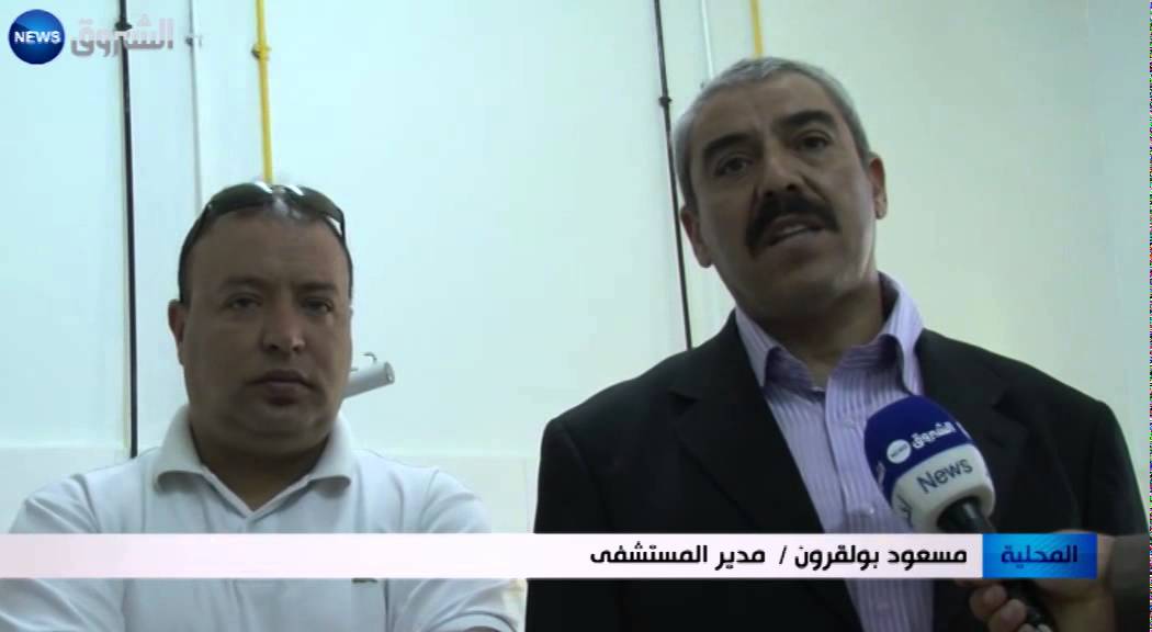 خنشلة: فتح وحدة لمكافحة الأمراض السرطانية بمستشفى أحمد بن بلة