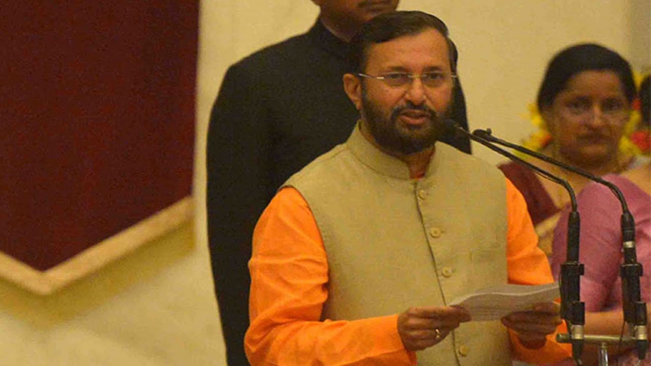 Prakash Javadekar Promoted To Cabinet | 19 New Ministers Sworn In | Full Video Footage