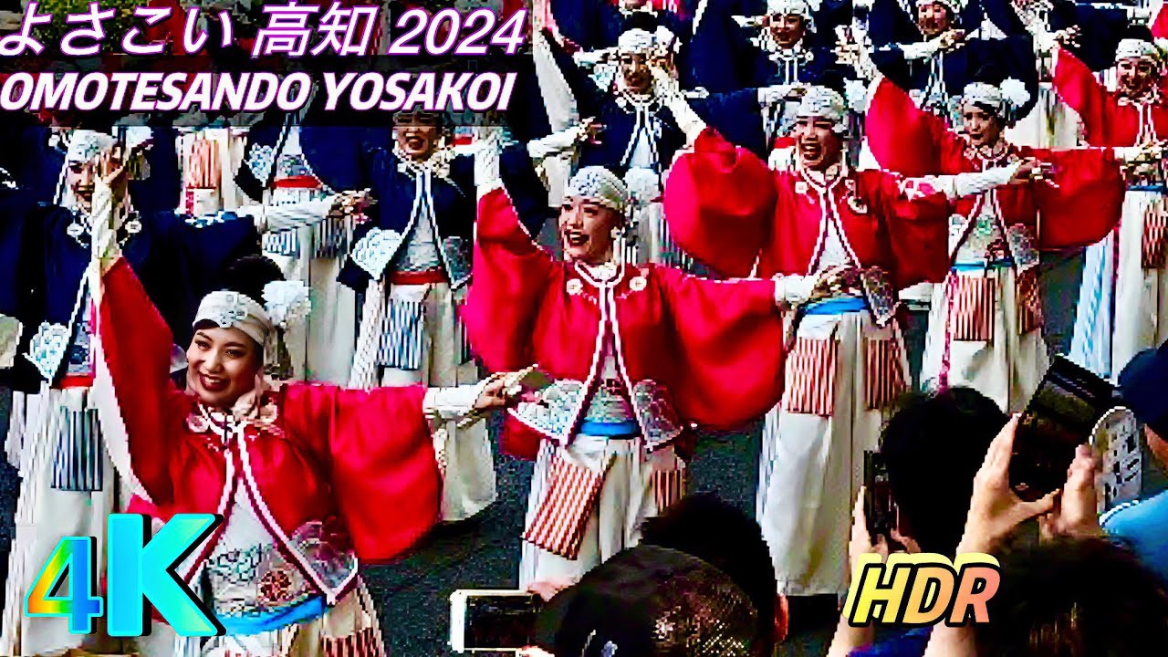 Harajuku Omotesando Yosakoi 2024 The Most Incredible Japanese Dance Festival, a frame from the walk