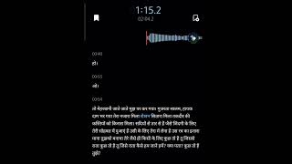 meharbaani short music clip agent Vinod spy crime movie