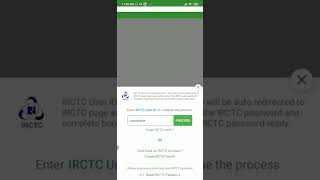 How to Change IRCTC UserId on IRCTC screen screenshot 2