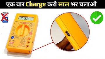 Turn Any Multimeter Rechargeable With This Easy Upgrade - DIY Hack