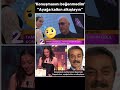 Tamer Karadağlı Ve Kadir İnanır Dan Merve Dizdar Yorumu Mervedizdar Tamerkaradağlı Magazin Tamer Karadağlı Ve Kadir İnanır Dan Merve Dizdar Yorumu Mervedizdar Tamerkaradağlı Magazin