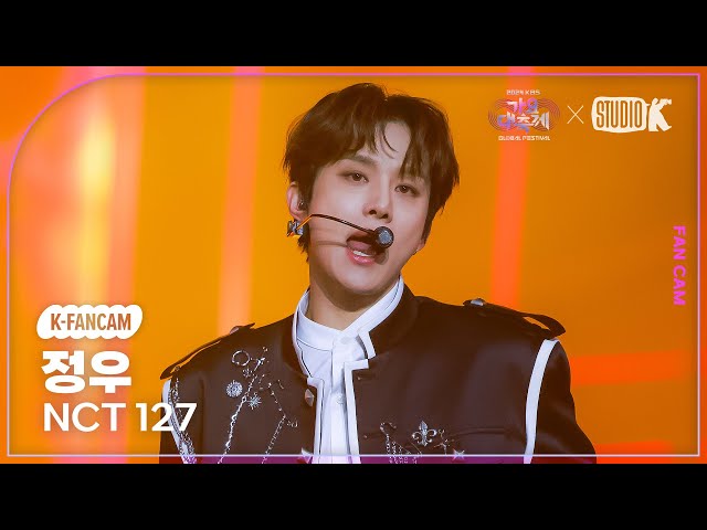 NCT127 ジョンウ アクスタ NEOCITY THELINK NCT 정우 SMTOWN OFFICIAL ONLINE STORE on X: 