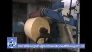 Fabric Rolling Machine Batching Machine