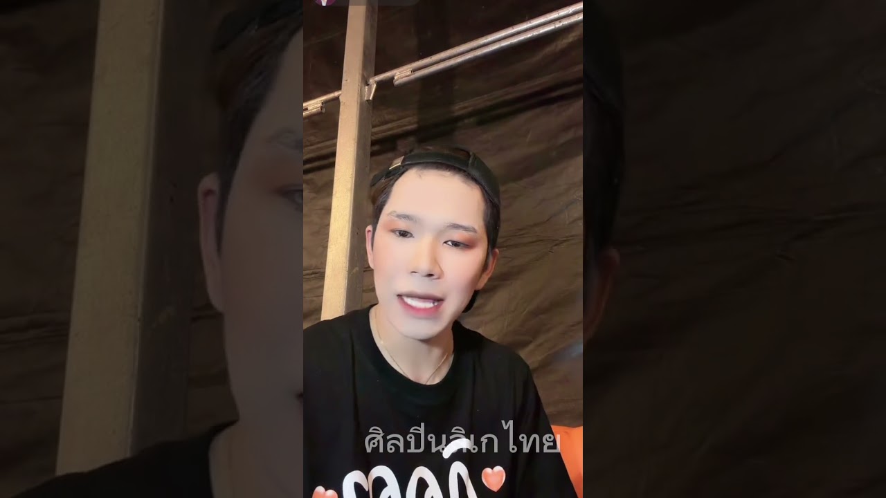 กฤษดาขอพูดบ้างปล่อยไว้นานแล้วมาฟังเรื่องอะไร