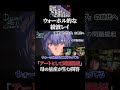 ウォーホル的 綾波レイ #shorts
