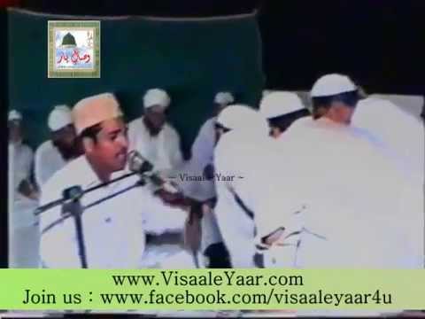 URDU NAAT Sab Se Aula o Aala Hamara NabiKHURSHEED AHMEDBY Visaal