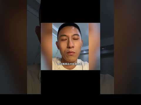 盤點原神三大聖經冥場面！公子廚聖經宵宮懺悔錄？ #原神 #風花的呼吸 #名場面