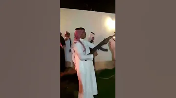 اطلاق نار في الحفلات 