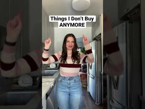 Things I Don’t