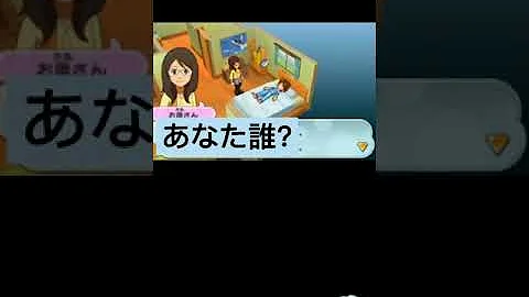 アンダーテール 海賊版対策