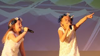 Video-Miniaturansicht von „Käänulised teed - Krislin & Gloria - Eurojurmala 2017“