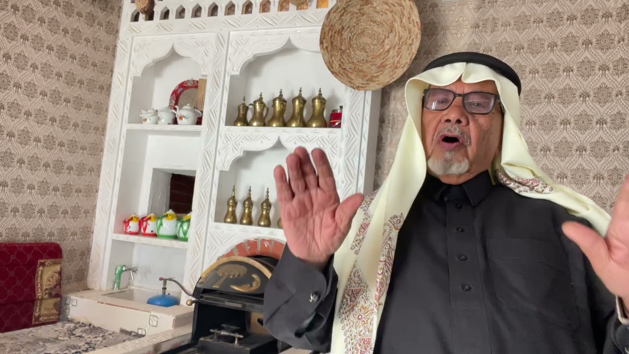 ذكريات. ايام البرد