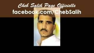 sehert ellil mp3 sehert ellil mp3