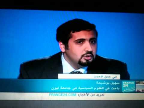 د سهيل بوشيحة فرنسا 24 بتاريخ 14 اكتوبر