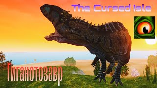 :     | The Cursed Isle