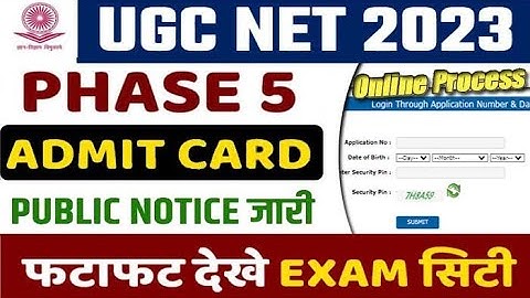 UGC NET 2023 : Phase 5 Exam Date , Answer Key & Result Latest Updates | Ugc Net New Notice । Net JRF