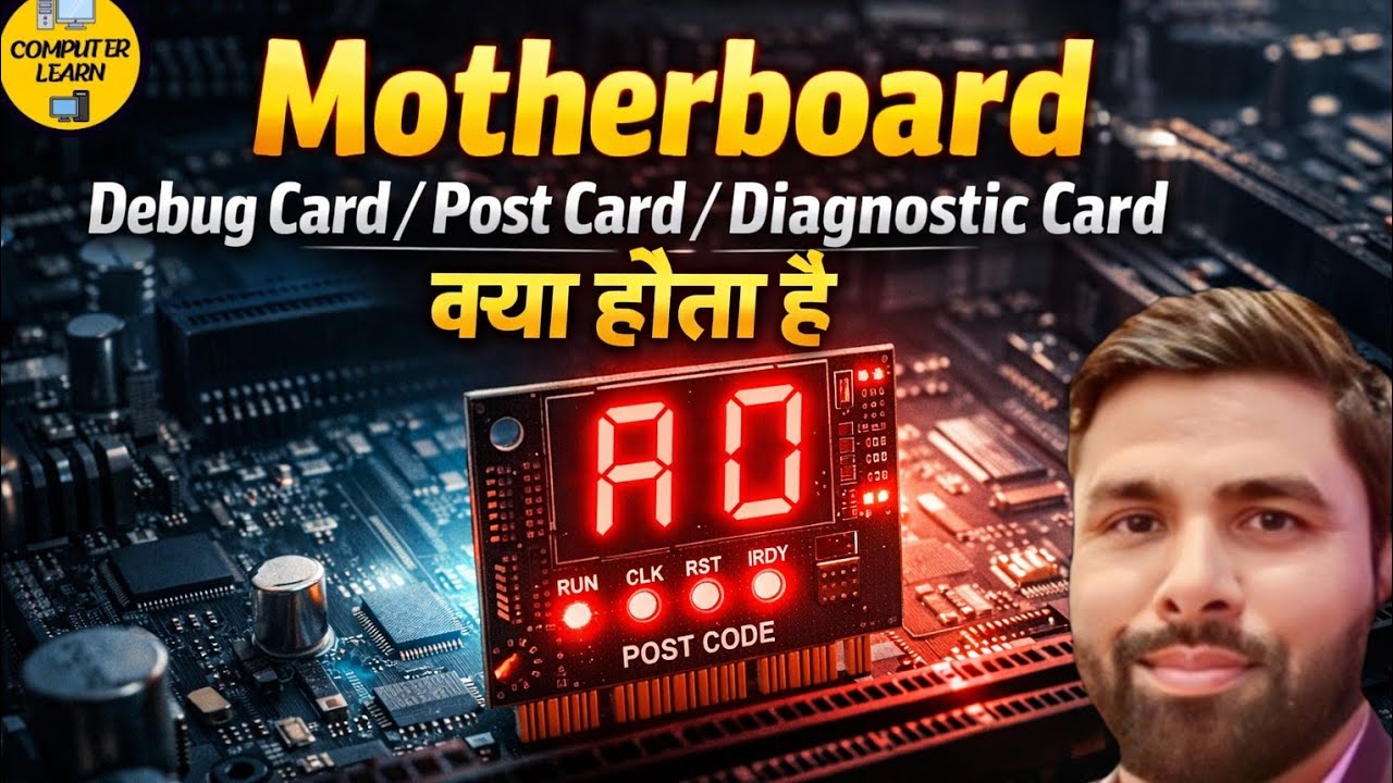 👉😱Motherboard Debug Card क्या होता है? | POST Card / Diagnostic Card 🤔 ...