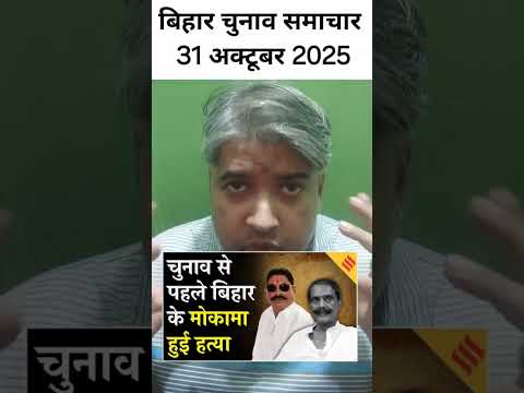 Uploads from Aware News 24