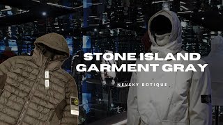 Легкий пуховик Stone Island Garment Легкий пуховик Stone Island Garment