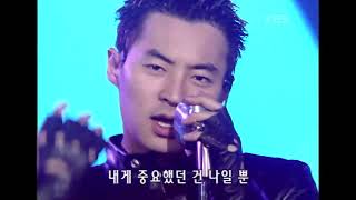 신화(SHINHWA) - Perfect man [뮤직플러스] | KBS 20020427 방송