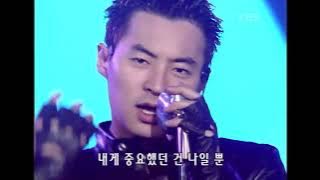 신화(SHINHWA) - Perfect man [뮤직플러스] | KBS 20020427 방송