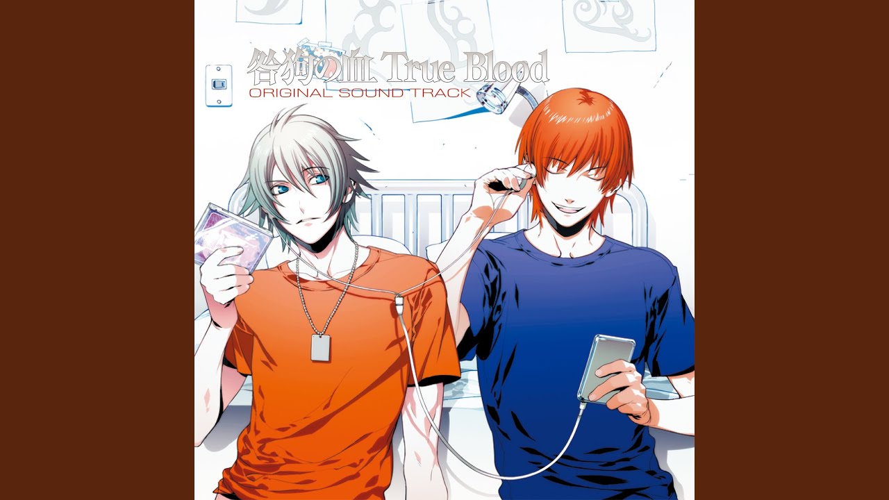 GRIND -ワタナベカズヒロ Version-