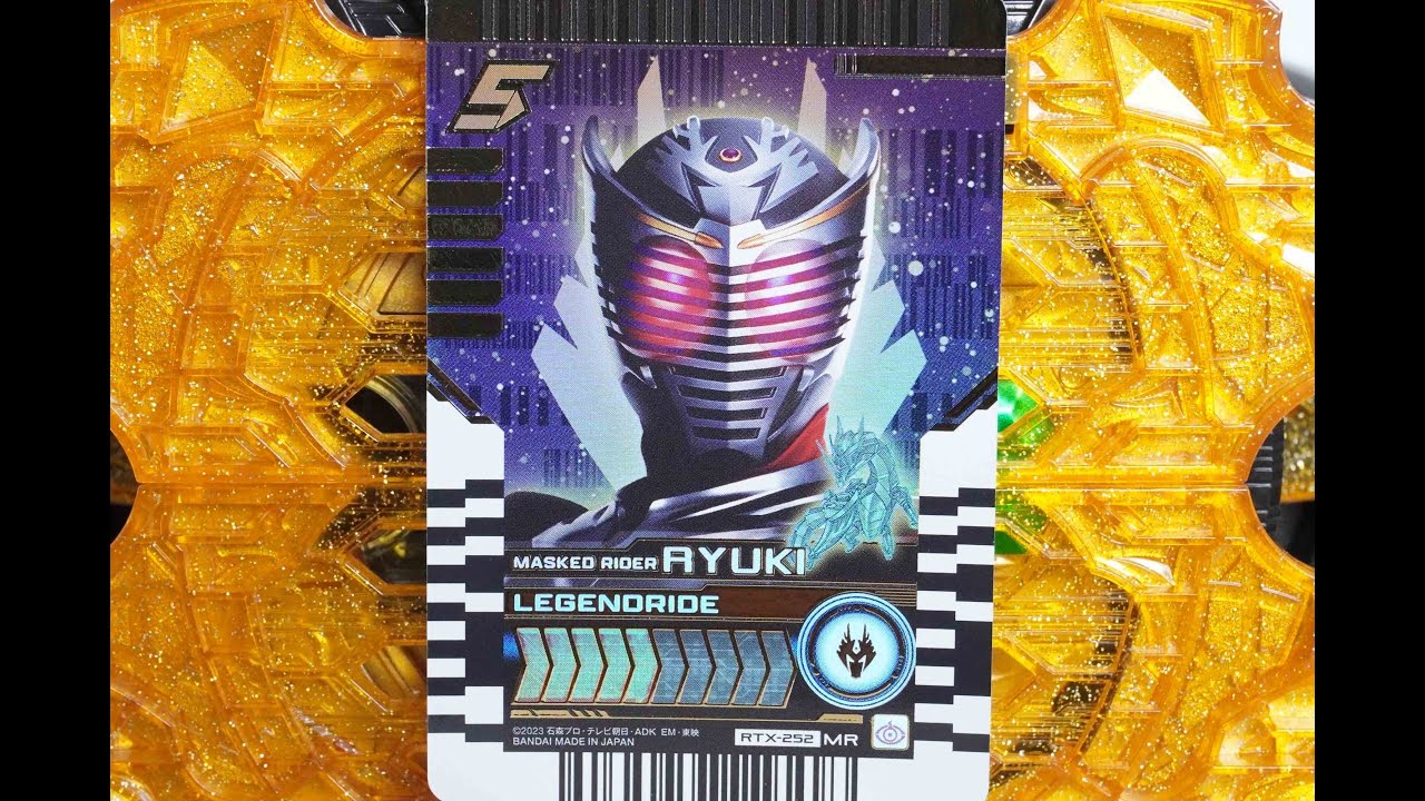 ゴージャス龍騎（マーベラスレアVer.）変身遊び】 仮面ライダーガッ