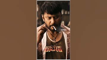 ||new kannadamovie ||dboss darshan tugudeepa||new exclusive massive video  kannada industry||