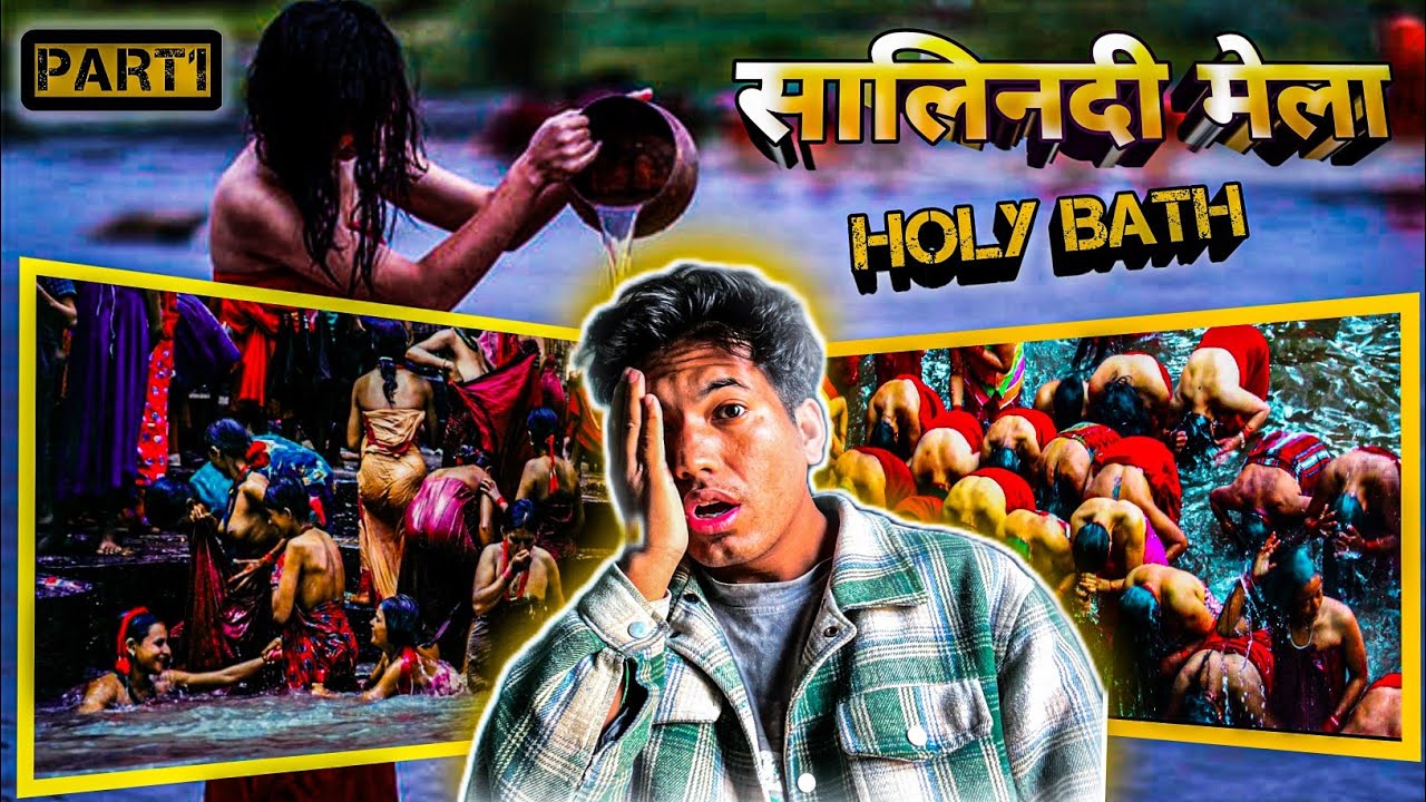 सालिनदी |Salinadi Mela Holy Bath vloge | Salinadi mela 2081 |