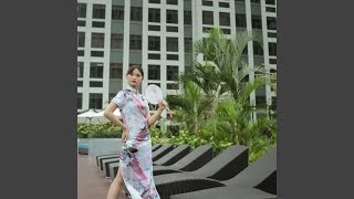 Download Lagu DJ HOW DO YOU DO Download Lagu DJ HOW DO YOU DO