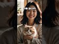 だめです🙅♀️ 猫に与えてはいけません! #cat #ねこ大好き #猫動画 #猫のいる暮らし #猫のいる生活 #猫好きさんと繋がりたい