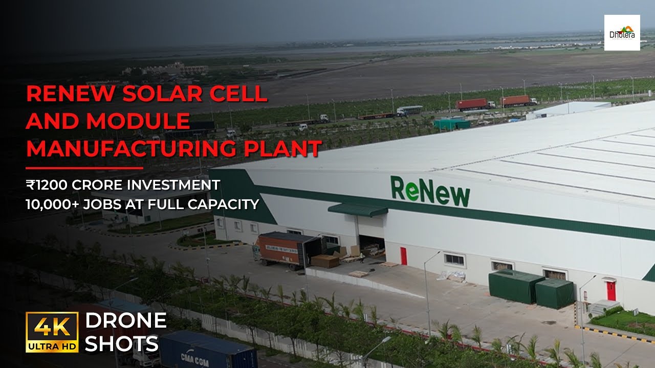 Solar Cells to Mega Projects ☀️ | ReNew Manufacturing Plant Dholera Drone Shots