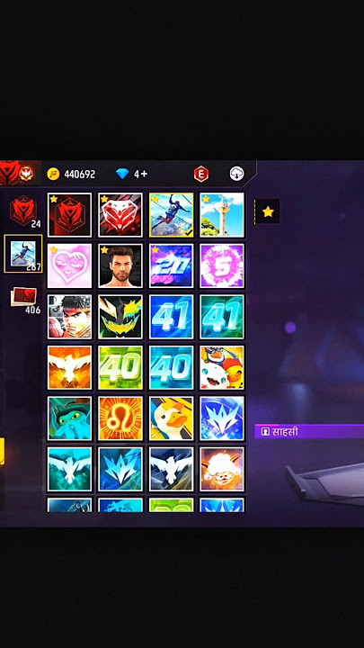 Only old players have this avatar & banner  | #freefire #oldfreefire #shorts