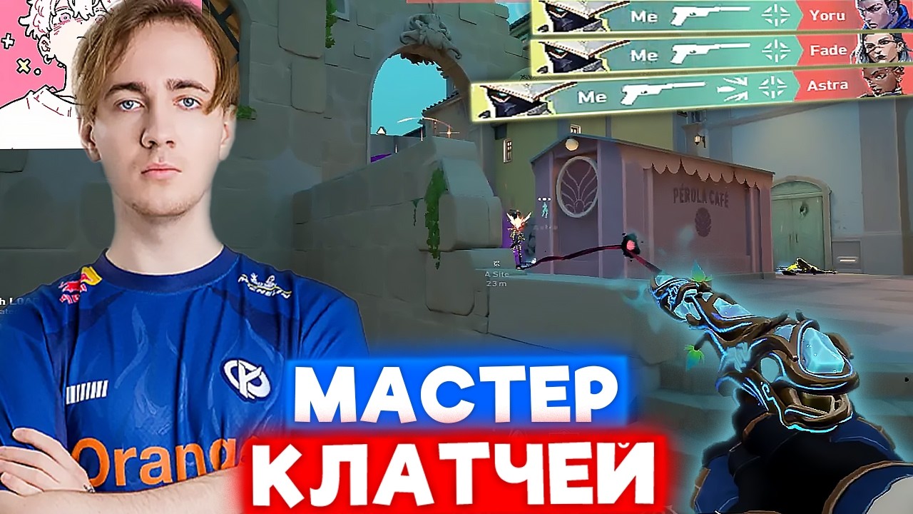 SUYGETSU ДЕКЛАССИРОВАЛ ИГРОКОВ в РАНКЕДЕ | Нарезка со стрима Suygetsu #29