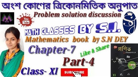 অংশ কোণ // Trigonometric Ratios of Sub-multiple angles (Part-4) for class- XI  of  WBCHSE.