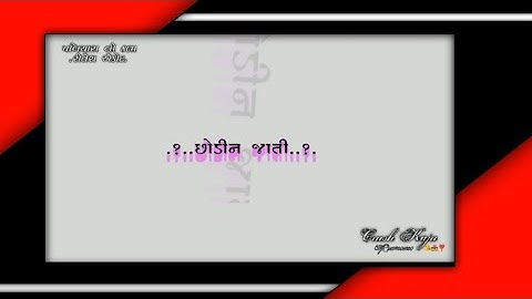 New Timli status Chetan kanesh new timli status 2023 દુનિયા દગાબાજ New Timli status ‼️