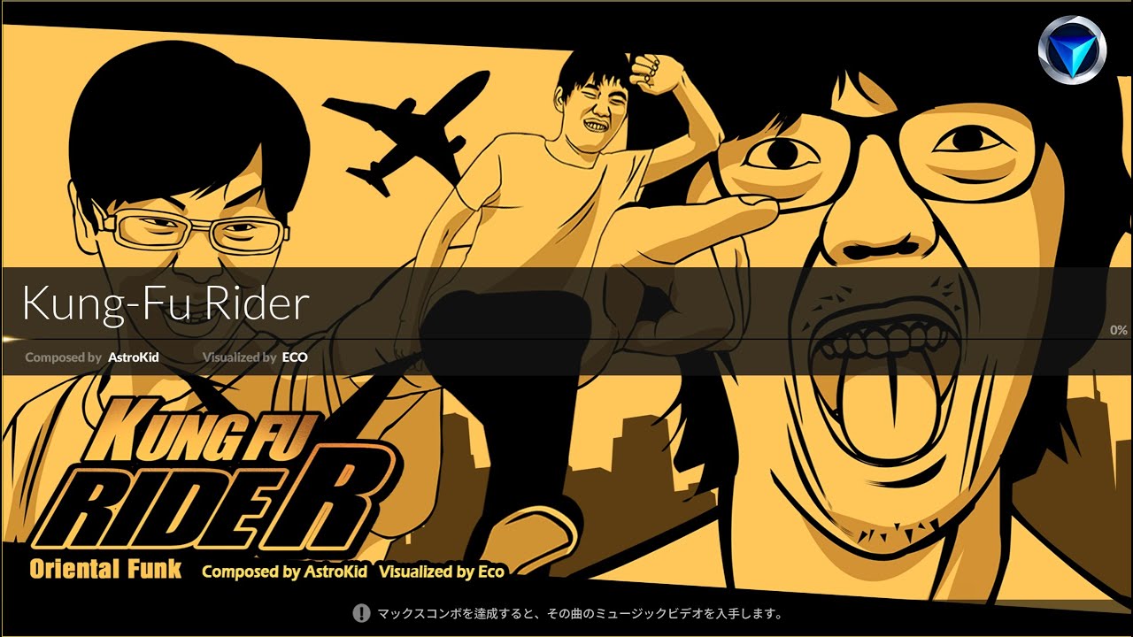 [DJMAX RESPECT V] Kung-Fu Rider 4B HD 100% - YouTube