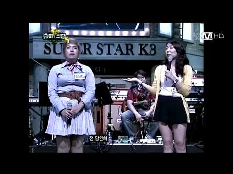 [슈퍼스타K3]슈스케3 라이벌미션 크리스티나vs신유정
