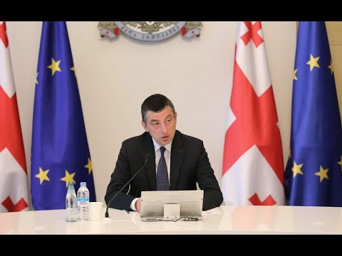 მთავრობის პასუხი ბიზნესს