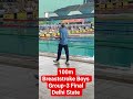100m Breaststroke || Boys || Group-3 || Final || Delhi State ||