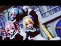 【MMD】Tda Maid : 脱法ロック 「Miku,Teto,Neru」4K 60fps
