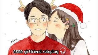 ASMR girlfriend taking care of sick friend on Christmas Eve | Girlfriend role play part 2 ⛄️🎄🎅 🫶 ... screenshot 2