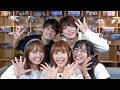 4年間、本当にありがとうございました!